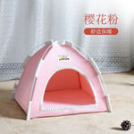 Four Seasons Universal Pet Tent, removível e lavável gato e cão ninho, respirável dobrável casa de gato, verão, novo