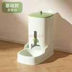 Dispensador Pet Premium