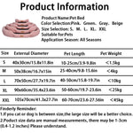 Cama grande para cães e gatos, almofada para todas as estações, verão, dormir, filhote de cachorro, buldogue francês, teédia, resfriamento, cama para gatos, para cães pequenos, animais de estimação